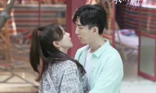 我的小确幸吻戏 我的小确幸吻戏