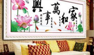 蒙娜丽莎十字绣批发