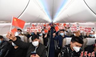 湖南省火电建设公司 湖南省火电建设公司