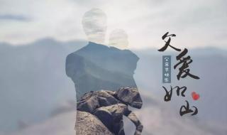 相伴一生的唯美诗句