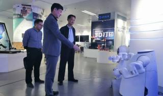 河南省司法警官学院 河南省司法警官学院