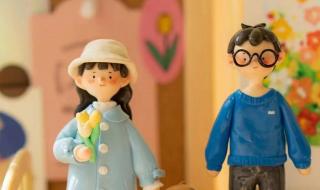 自制情人节礼物 自制情人节礼物