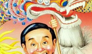 周星驰打台球的电影