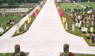 天津市永安公墓 天津市永安公墓