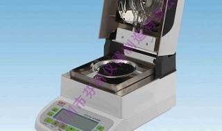 饲料水分测定仪 饲料水分测定仪