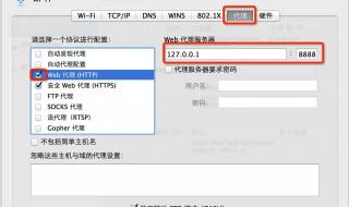 没有启动服务器服务 没有启动服务器服务