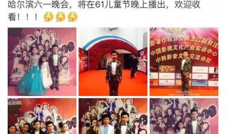 台州学院附属中学 台州学院附属中学