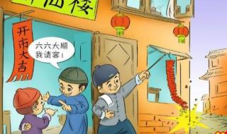 初几可以扔垃圾扫地 初几可以扔垃圾扫地