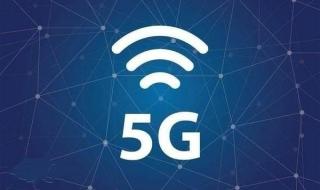 中国移动香港套餐