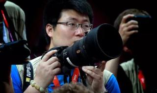 中国体育报 中国体育报