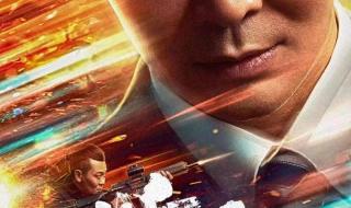 三线轮回网络电影 三线轮回网络电影