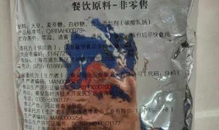 肯德基豆浆 肯德基豆浆