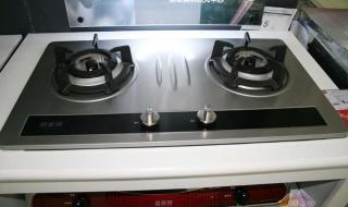 北京华帝燃气灶维修 北京华帝燃气灶维修
