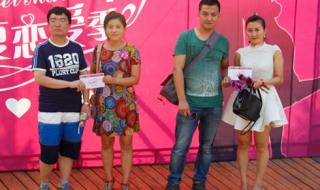 10月27号世界恋爱日