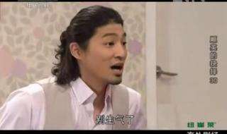 顺英的抉择全集 顺英的抉择全集