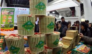 上海国际农展中心