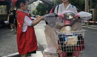 小学暑假班 小学暑假班