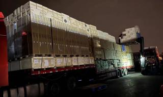 苏州物流公司有哪些 苏州物流公司有哪些