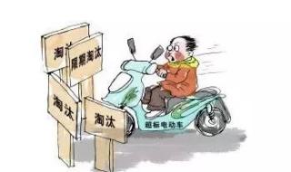 ccc认证证书 ccc认证证书