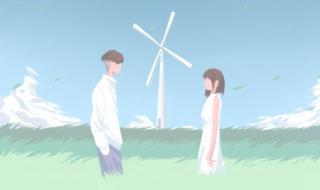 3.14是什么情人节? 3.14是什么情人节?