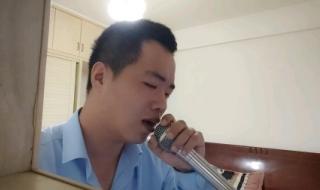 难道爱一个人有错吗