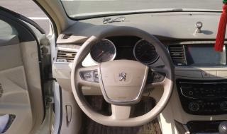 标致508图片 标致508图片