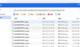 遨游游览器 遨游游览器