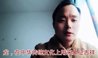 2024立春图片 2024立春图片