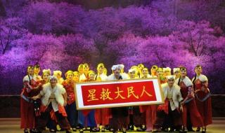 绣金匾原唱 绣金匾原唱