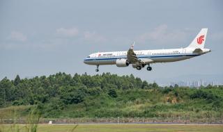 南航5.8空难 南航5.8空难