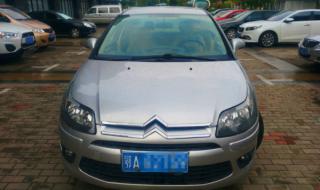 新世嘉三厢 新世嘉三厢