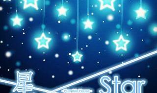 energystar energystar