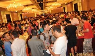 香港展销会 香港展销会