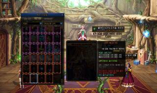 dnf附魔卡片 dnf附魔卡片