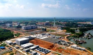 雅居乐环保 雅居乐环保