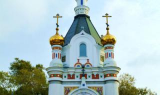 叶卡捷琳堡 叶卡捷琳堡