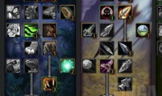 兽王pvp天赋 兽王pvp天赋