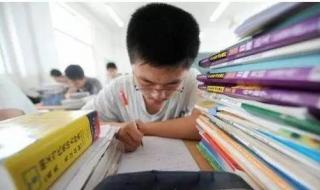 地方专项计划能降多少 地方专项计划能降多少