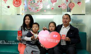 10月14日是什么情人节 10月14日是什么情人节