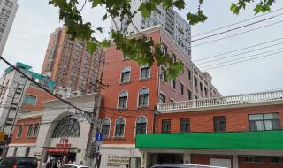上海红房子妇产科医院 上海红房子妇产科医院