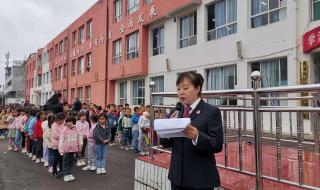 青少年健康成长