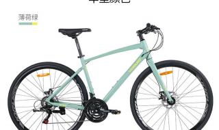 沃雷顿自行车 沃雷顿自行车