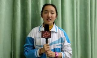 西昌俊波学校 西昌俊波学校