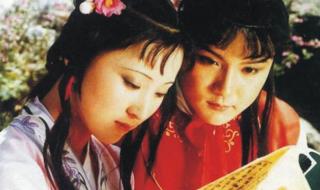 新幻想西游记 新幻想西游记