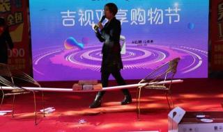 吉林电视台全城热恋