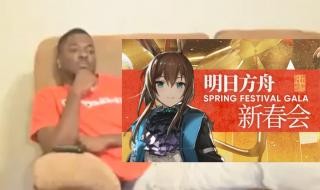 象棋火烧连营 象棋火烧连营