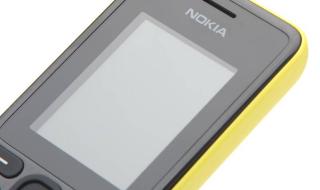 最新的双卡双待手机 最新的双卡双待手机