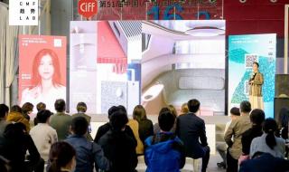 2023年家博会时间表 2023年家博会时间表