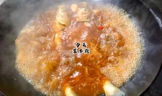 大黄鱼怎么做好吃呢?