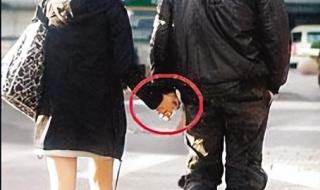 出轨女教师聊天记录